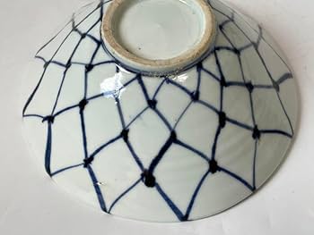 作家物　陶芸家　加藤静允　染付　網代文様　網文様　茶碗　深皿　初期伊万里　写 Amazon.co.jp: 作家物 陶芸家 加藤静允 染付 網代文様 網文様